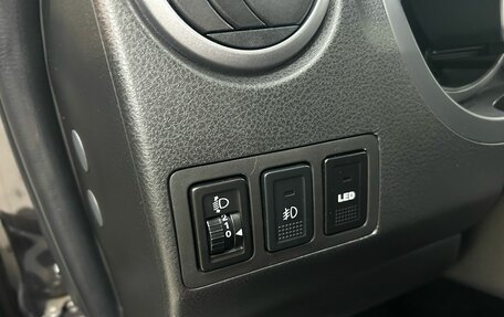 Suzuki Grand Vitara, 2011 год, 1 175 000 рублей, 16 фотография