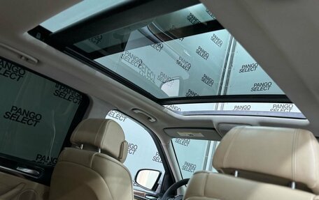 BMW X5, 2011 год, 1 799 000 рублей, 22 фотография
