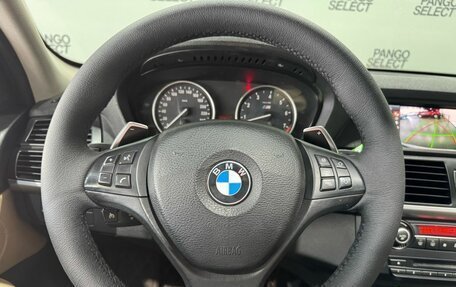 BMW X5, 2011 год, 1 799 000 рублей, 17 фотография