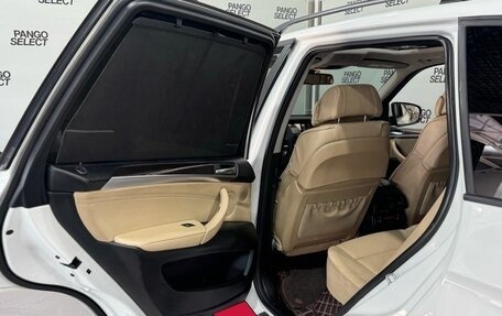 BMW X5, 2011 год, 1 799 000 рублей, 24 фотография