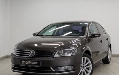 Volkswagen Passat B7, 2013 год, 1 200 000 рублей, 1 фотография