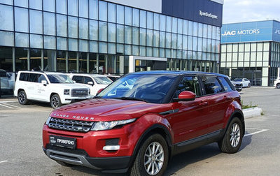 Land Rover Range Rover Evoque I, 2013 год, 1 890 000 рублей, 1 фотография