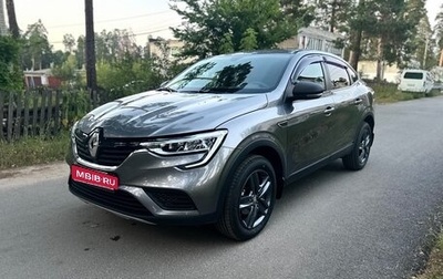 Renault Arkana I, 2019 год, 1 749 999 рублей, 1 фотография