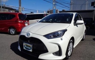 Toyota Yaris, 2021 год, 950 000 рублей, 1 фотография