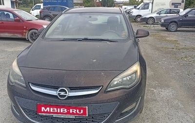 Opel Astra J, 2012 год, 850 000 рублей, 1 фотография