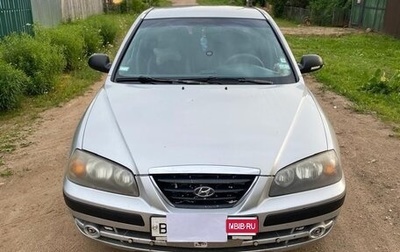 Hyundai Elantra III, 2004 год, 380 000 рублей, 1 фотография