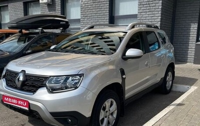 Renault Duster, 2021 год, 1 750 000 рублей, 1 фотография