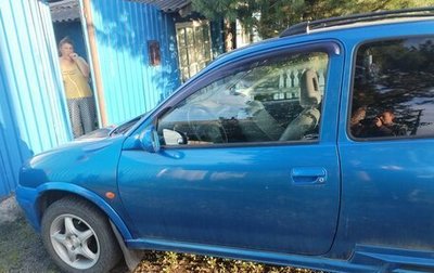 Opel Vita B, 1996 год, 250 000 рублей, 1 фотография