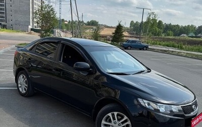 KIA Cerato III, 2012 год, 920 000 рублей, 1 фотография