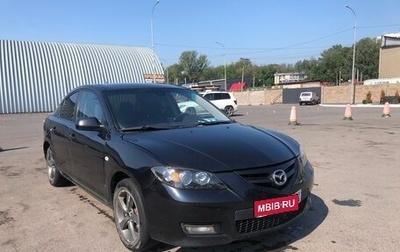 Mazda 3, 2008 год, 600 000 рублей, 1 фотография