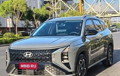 Hyundai ix35, 2023 год, 1 800 000 рублей, 1 фотография