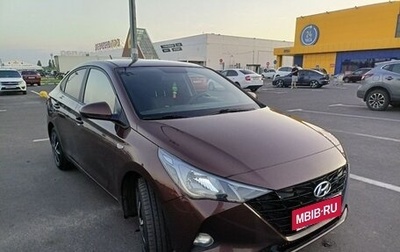 Hyundai Solaris II рестайлинг, 2021 год, 1 790 000 рублей, 1 фотография