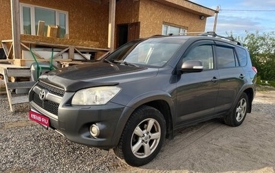 Toyota RAV4, 2012 год, 1 800 000 рублей, 1 фотография