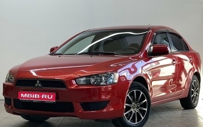 Mitsubishi Lancer IX, 2008 год, 795 000 рублей, 1 фотография