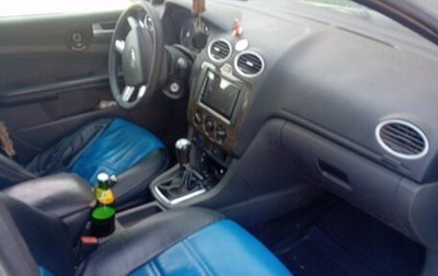 Ford Focus II рестайлинг, 2007 год, 450 000 рублей, 1 фотография