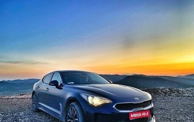 KIA Stinger I, 2019 год, 2 500 000 рублей, 1 фотография