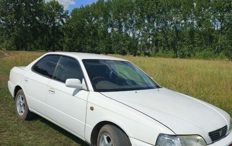 Toyota Vista V30, 1998 год, 340 000 рублей, 1 фотография