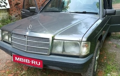 Mercedes-Benz 190 (W201), 1986 год, 135 000 рублей, 1 фотография
