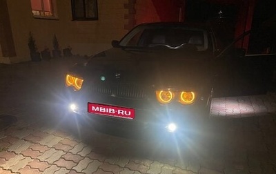 BMW 7 серия, 2003 год, 1 079 000 рублей, 1 фотография