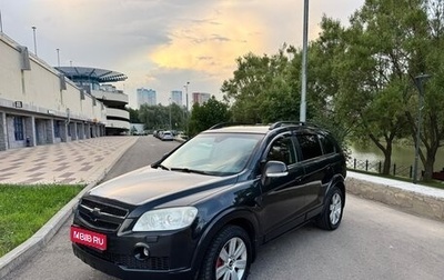 Chevrolet Captiva I, 2009 год, 730 000 рублей, 1 фотография