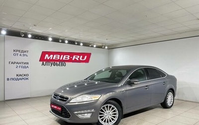 Ford Mondeo IV, 2010 год, 799 000 рублей, 1 фотография