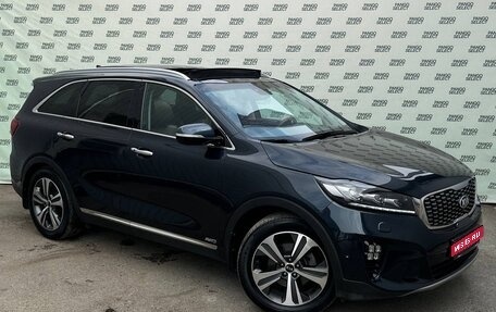 KIA Sorento III Prime рестайлинг, 2017 год, 2 795 000 рублей, 1 фотография