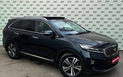KIA Sorento III Prime рестайлинг, 2017 год, 2 795 000 рублей, 1 фотография