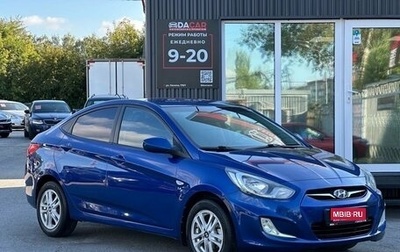 Hyundai Solaris II рестайлинг, 2011 год, 829 000 рублей, 1 фотография