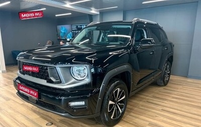 Haval H7, 2025 год, 3 649 000 рублей, 1 фотография