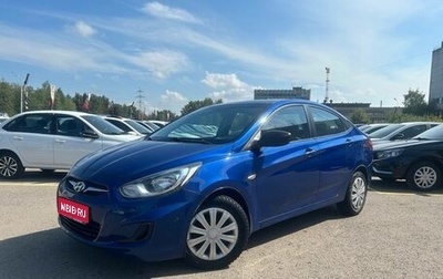 Hyundai Solaris II рестайлинг, 2011 год, 650 000 рублей, 1 фотография