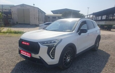 Haval Jolion, 2024 год, 2 058 000 рублей, 1 фотография
