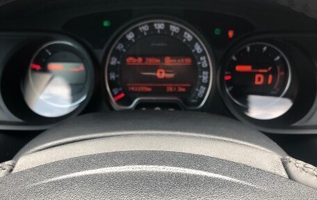 Citroen C5 II, 2010 год, 700 000 рублей, 2 фотография