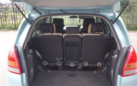 Toyota Corolla Spacio II, 2003 год, 790 000 рублей, 5 фотография