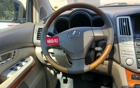 Lexus RX II рестайлинг, 2004 год, 1 150 000 рублей, 9 фотография