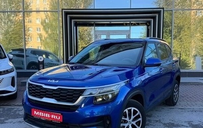 KIA Seltos I, 2021 год, 2 250 000 рублей, 1 фотография
