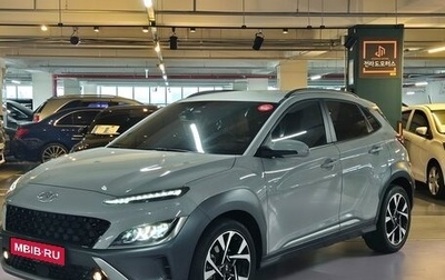 Hyundai Kona I, 2022 год, 1 810 000 рублей, 1 фотография