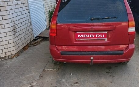 Mitsubishi Space Star I рестайлинг, 1999 год, 220 000 рублей, 1 фотография