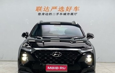 Hyundai Santa Fe IV, 2021 год, 2 350 000 рублей, 1 фотография