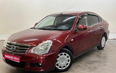 Nissan Almera, 2014 год, 718 000 рублей, 1 фотография
