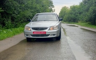 Hyundai Accent II, 2004 год, 330 000 рублей, 1 фотография
