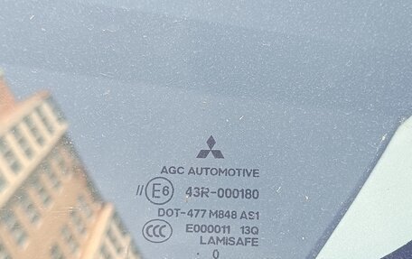 Mitsubishi Lancer IX, 2010 год, 650 000 рублей, 9 фотография