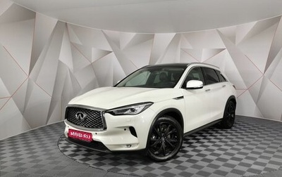 Infiniti QX50 II, 2018 год, 2 385 000 рублей, 1 фотография