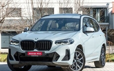 BMW X3, 2024 год, 6 290 000 рублей, 1 фотография