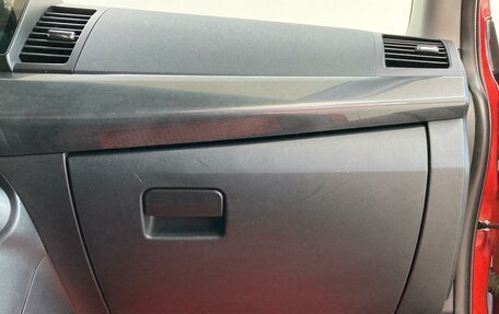 Mitsubishi Lancer IX, 2008 год, 795 000 рублей, 12 фотография