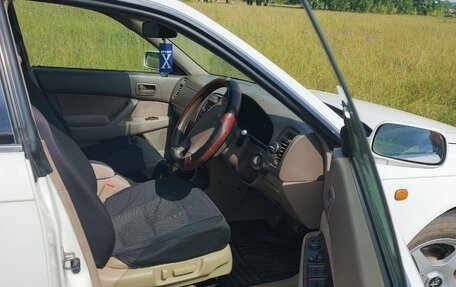 Toyota Vista V30, 1998 год, 340 000 рублей, 4 фотография