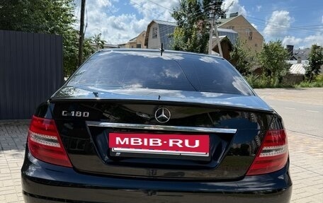 Mercedes-Benz C-Класс, 2012 год, 1 290 000 рублей, 4 фотография