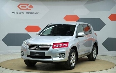 Toyota RAV4, 2011 год, 1 650 000 рублей, 1 фотография