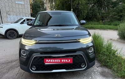 KIA Soul III, 2020 год, 1 990 000 рублей, 1 фотография