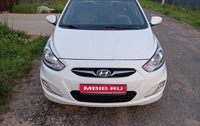 Hyundai Solaris II рестайлинг, 2014 год, 790 000 рублей, 1 фотография