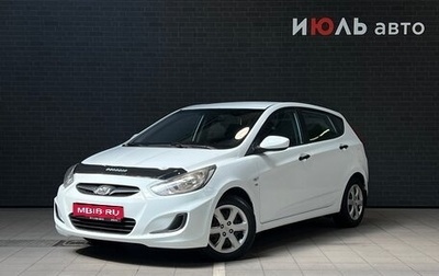 Hyundai Solaris II рестайлинг, 2014 год, 899 000 рублей, 1 фотография
